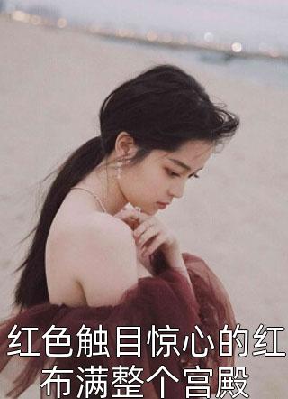 我请皇帝陛下帮我抗倭