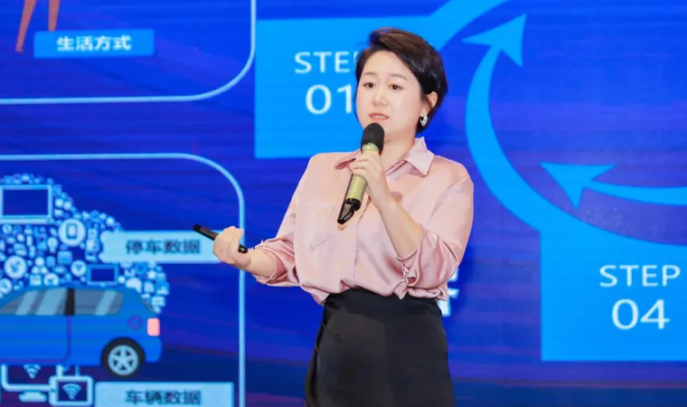 “安全可信(汽车行业）数据空间”正式创建，Ebpay携手中电浙江加速行业数智化落地